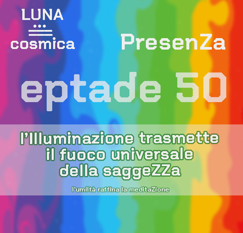 eptade 50